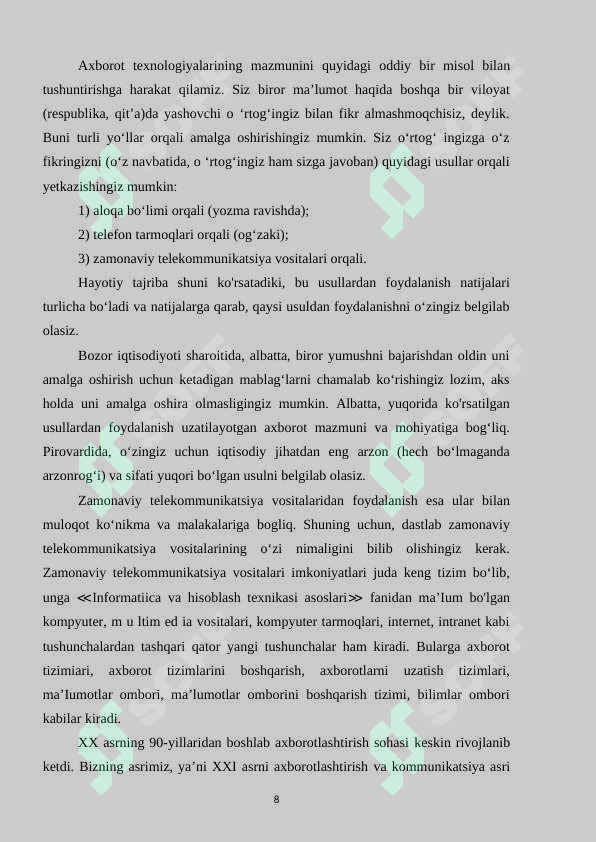 Product slide 8