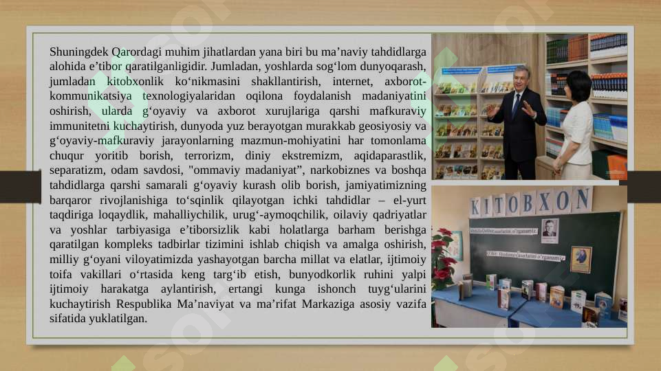 Product slide 6