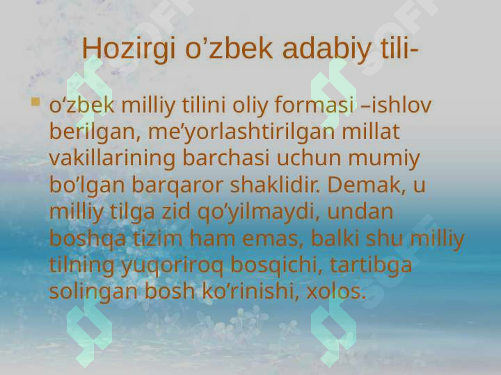 Product slide 6