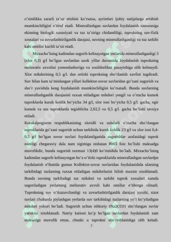 Product slide 7