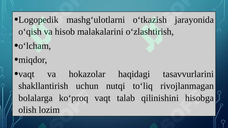 Product slide 6