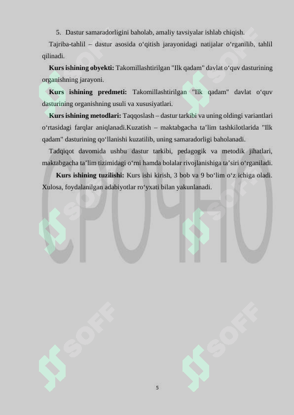 Product slide 5
