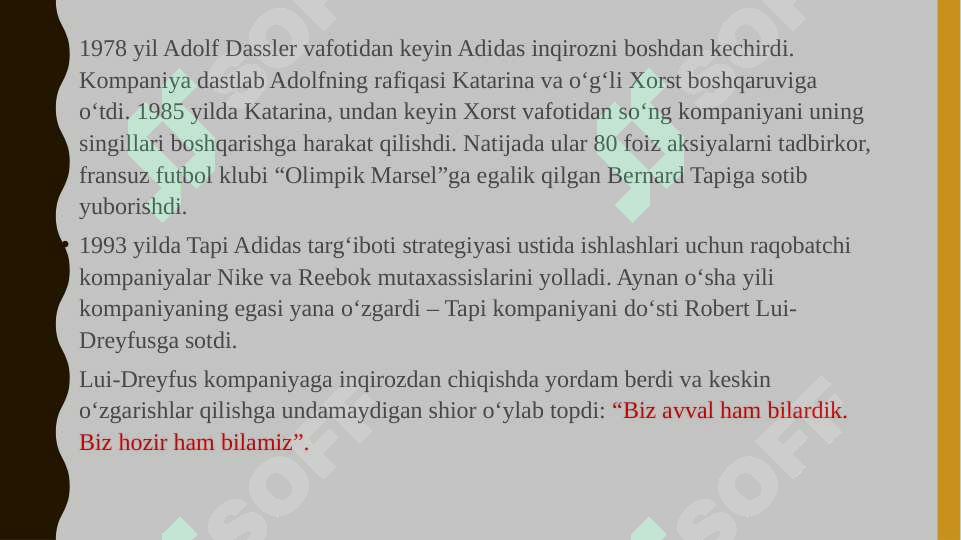 Product slide 8