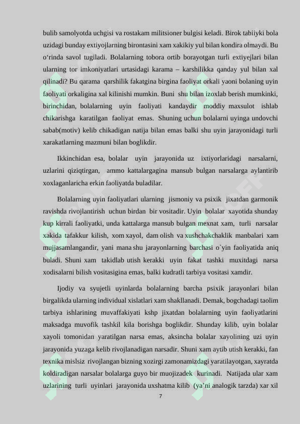 Product slide 7