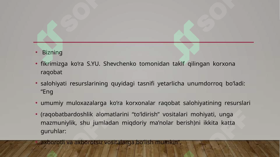 Product slide 6
