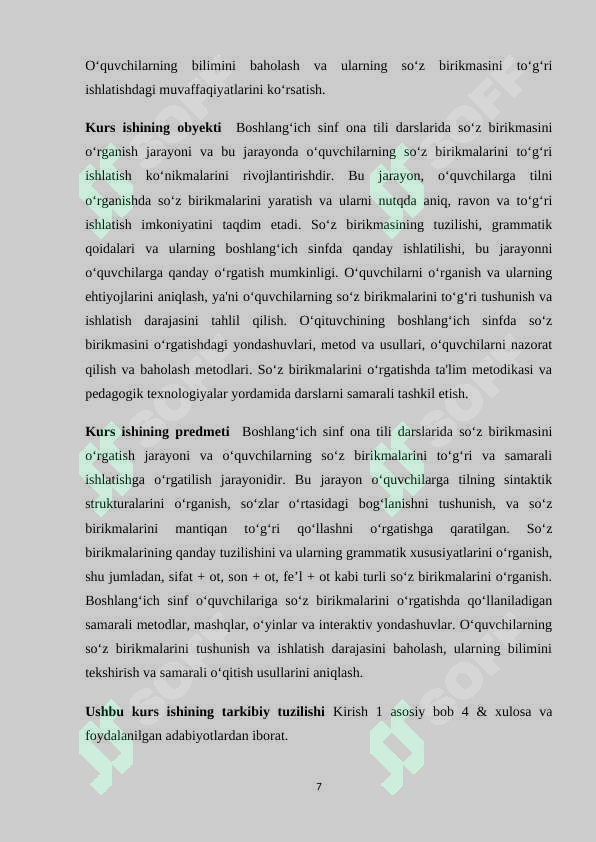 Product slide 7