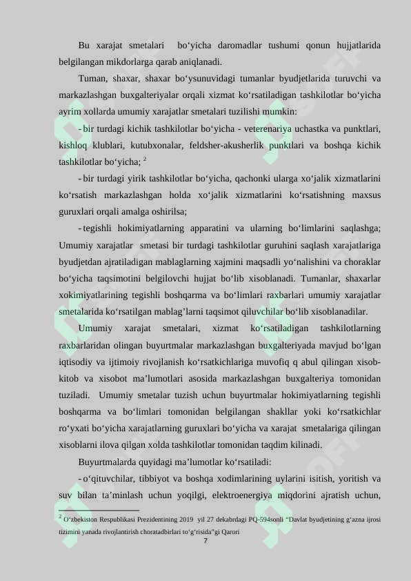 Product slide 7