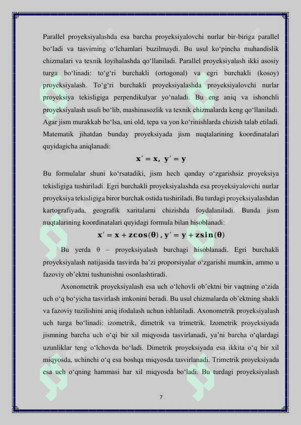 Product slide 7