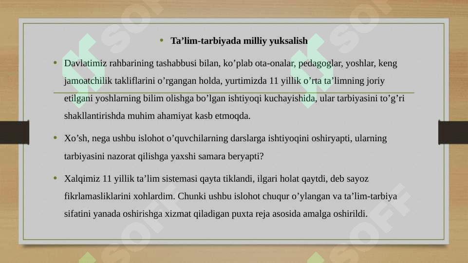 Product slide 8