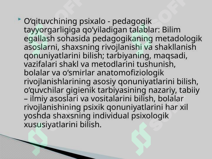 Product slide 6