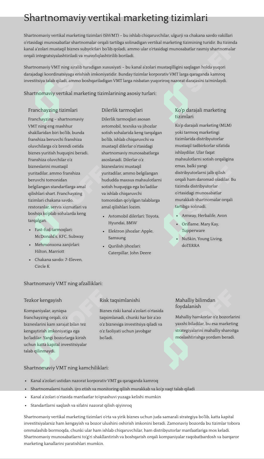 Product slide 7
