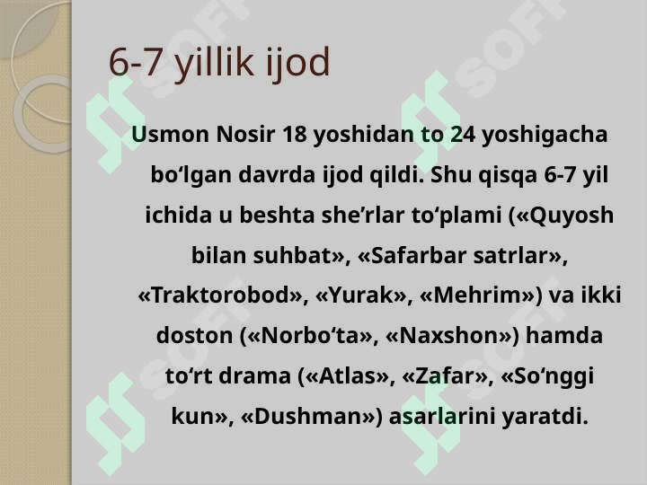 Product slide 6