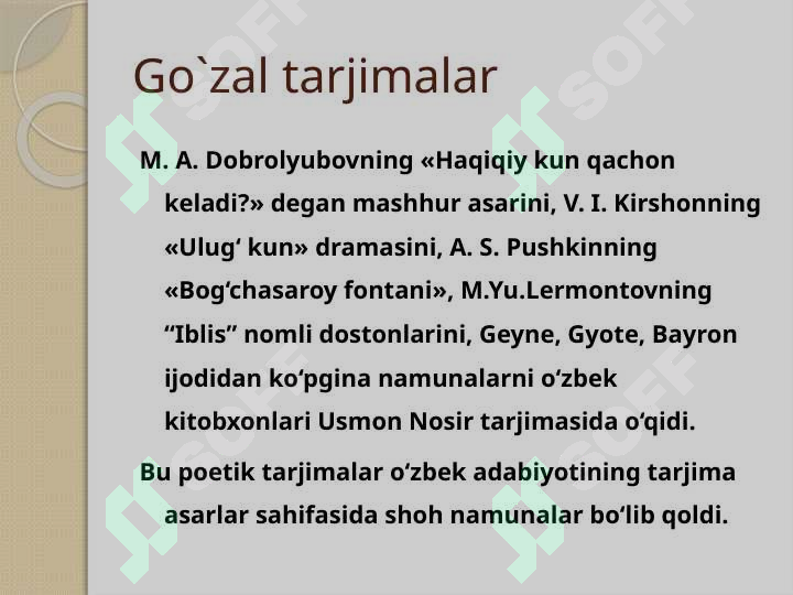 Product slide 7