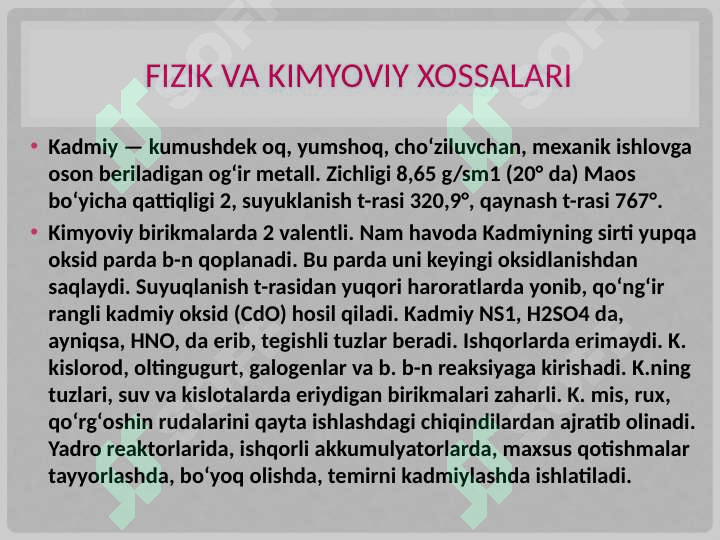 Product slide 7