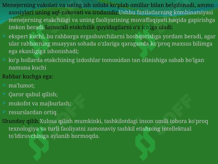 Product slide 7