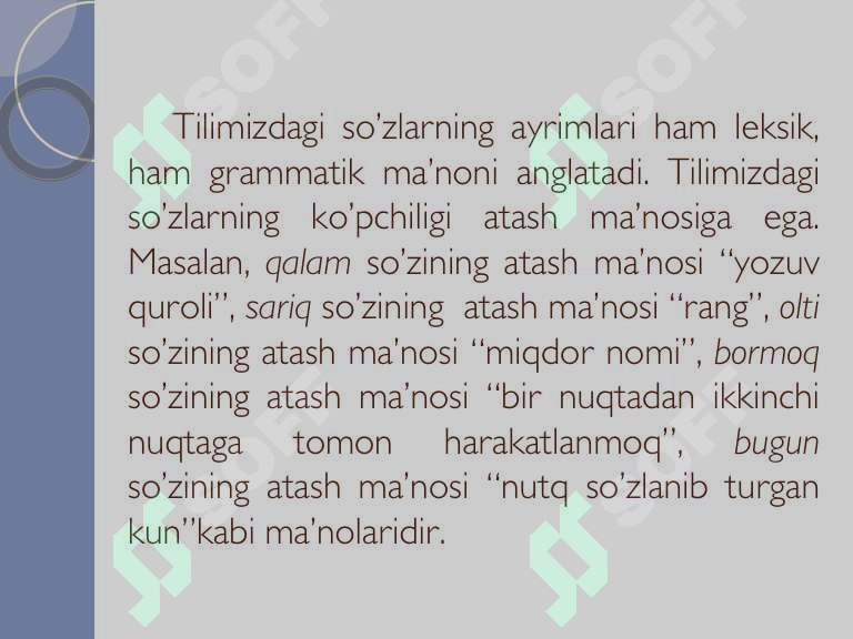 Product slide 6
