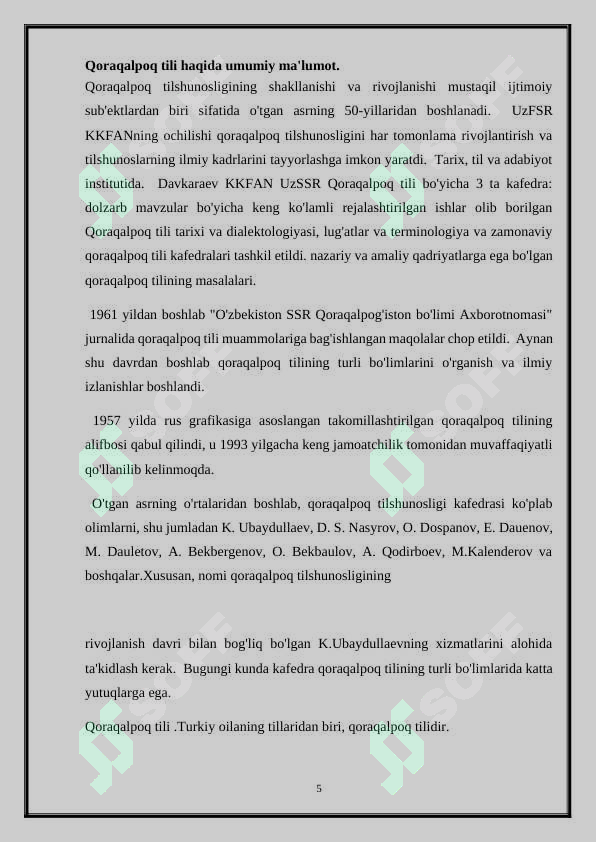 Product slide 5