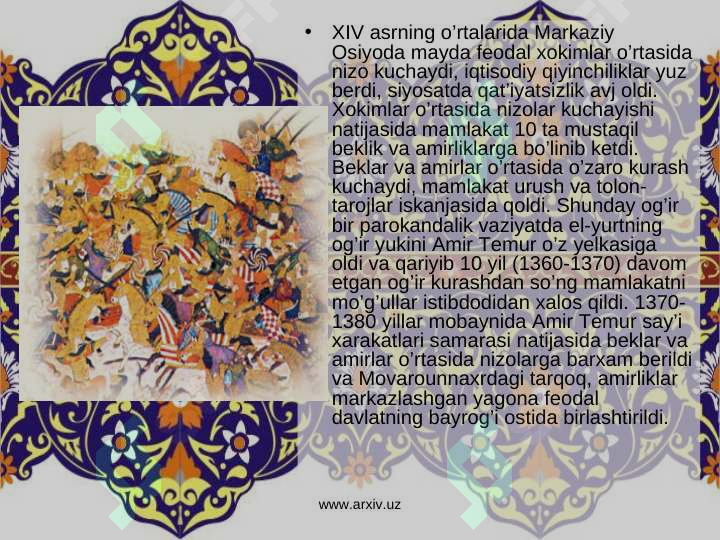 Product slide 5