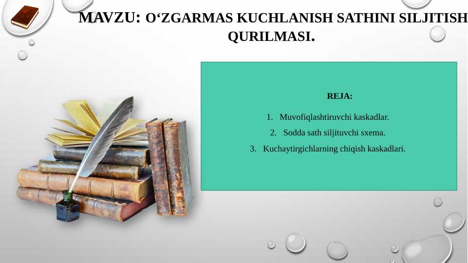 Product slide 1