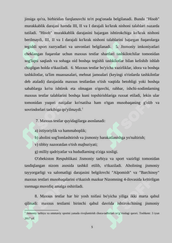 Product slide 5