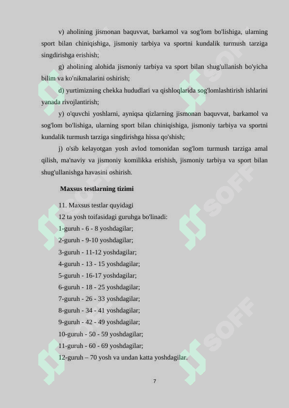 Product slide 7