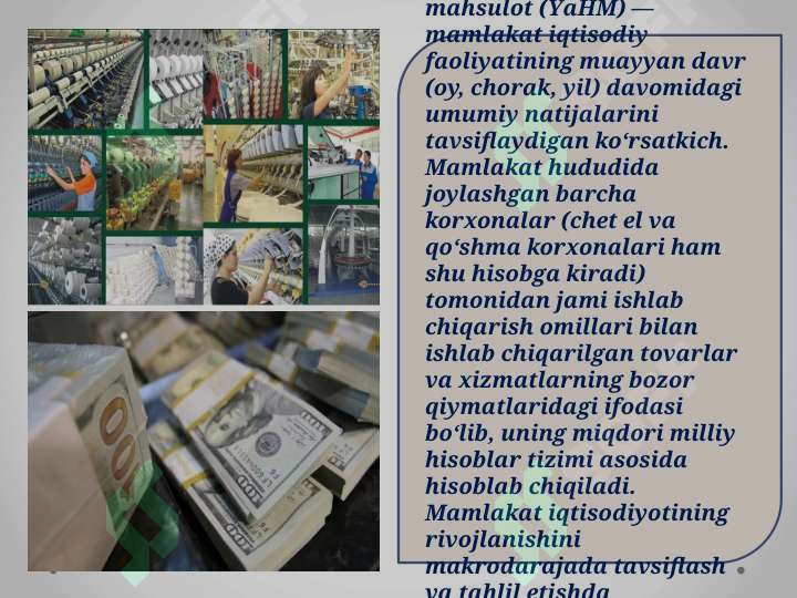 Product slide 5