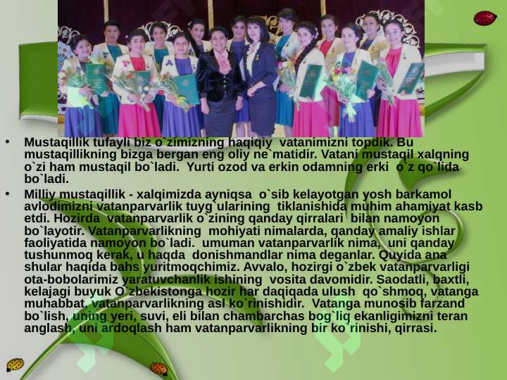 Product slide 4