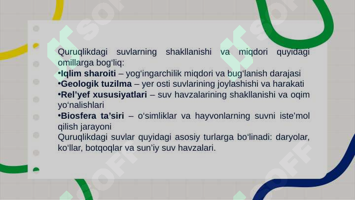 Product slide 6