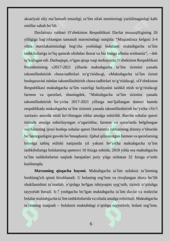 Product slide 6
