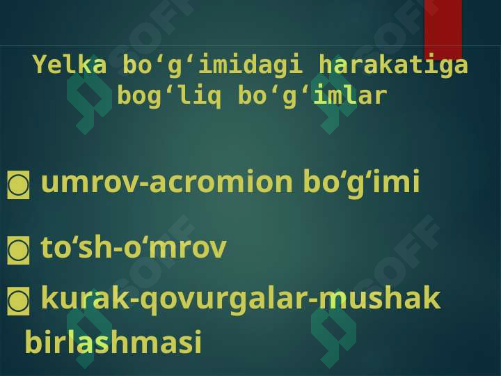 Product slide 6
