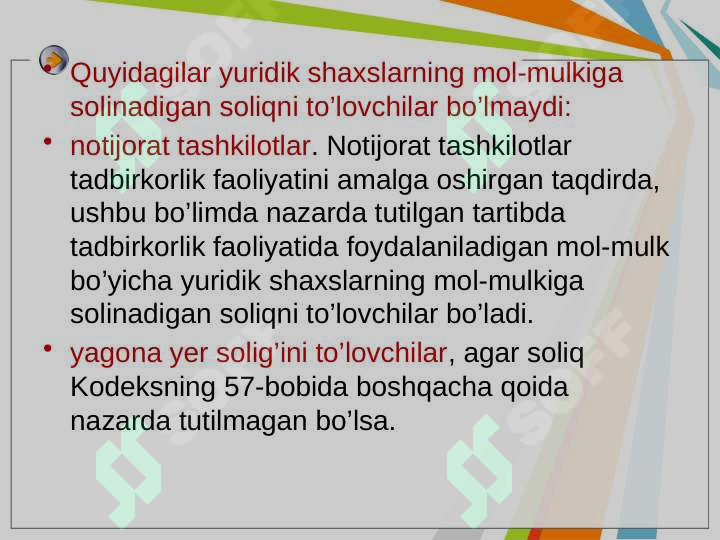 Product slide 8