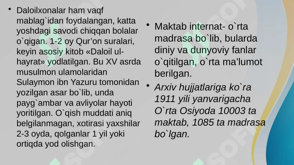 Product slide 5