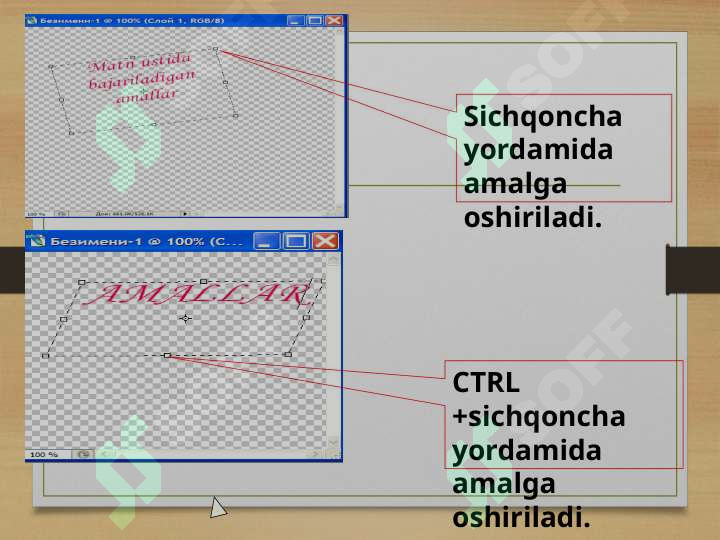 Product slide 8