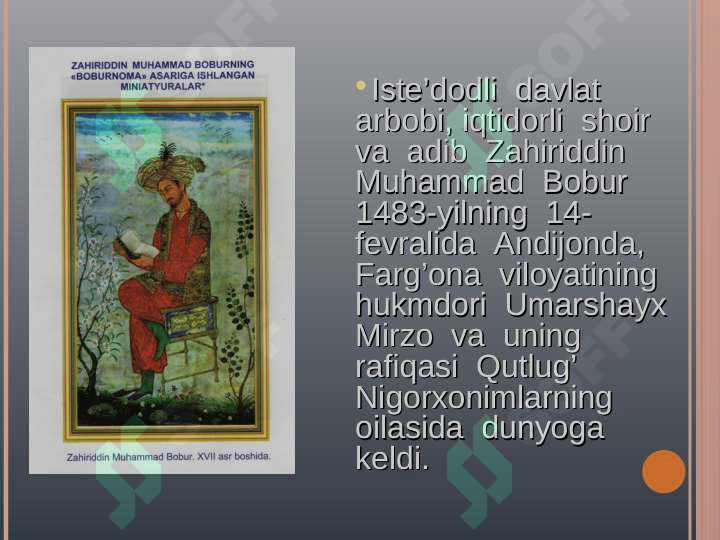 Product slide 2