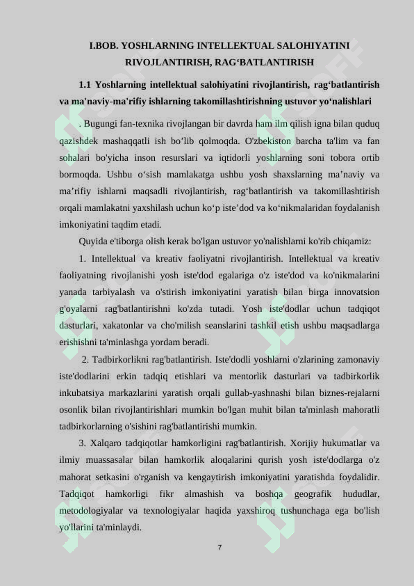 Product slide 7