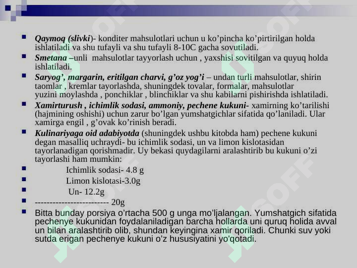 Product slide 7