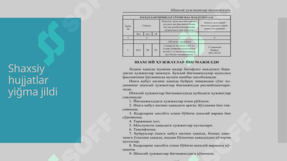 Product slide 7