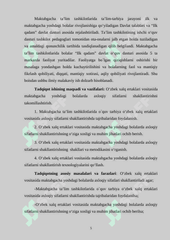 Product slide 5