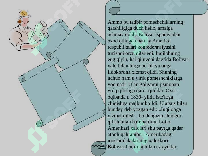 Product slide 6