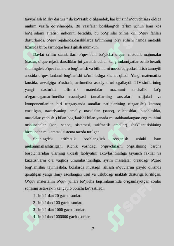 Product slide 7