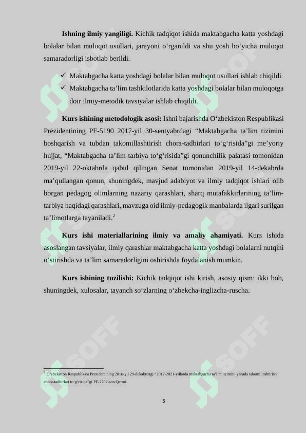 Product slide 5