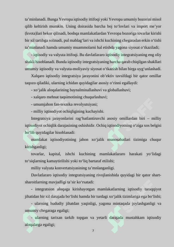 Product slide 7