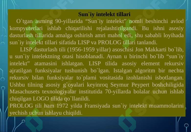 Product slide 6