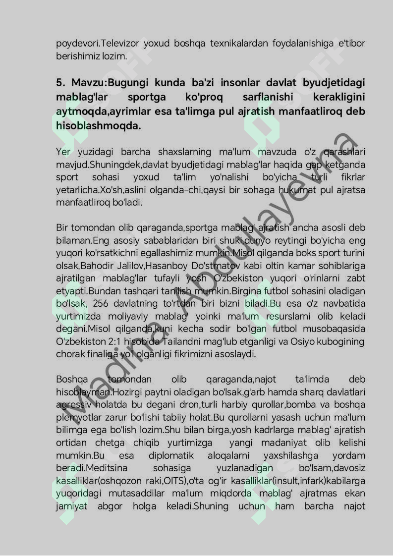 Product slide 7