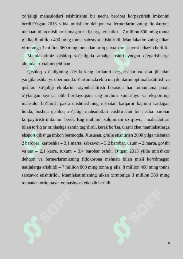 Product slide 8