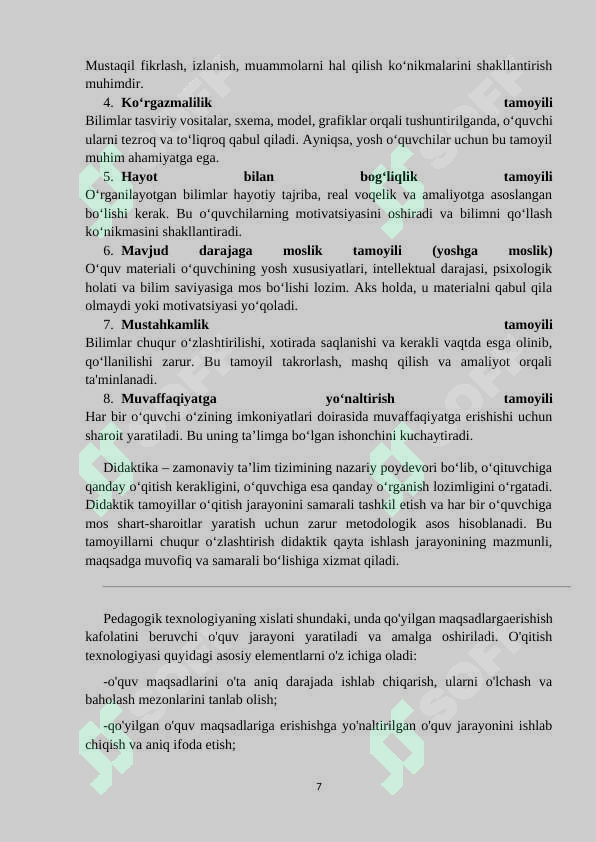 Product slide 7