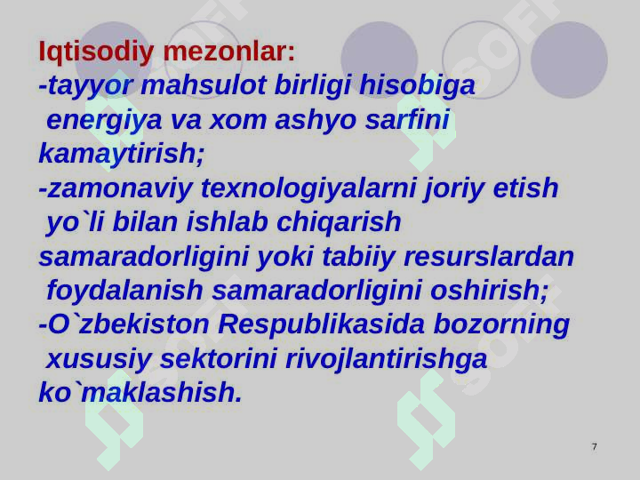 Product slide 7