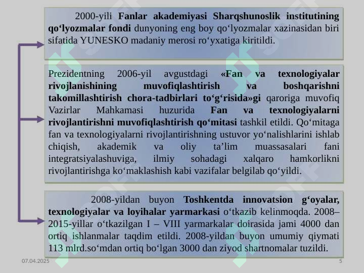 Product slide 5