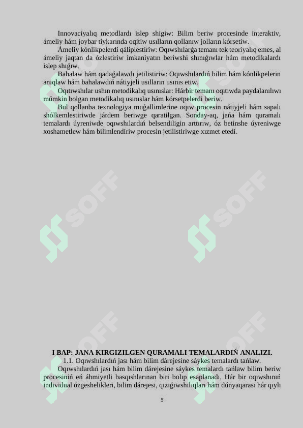 Product slide 5