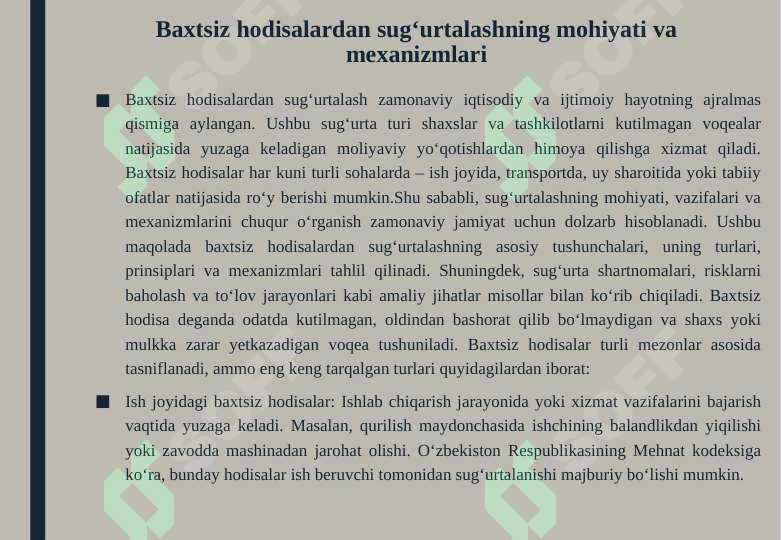 Product slide 7
